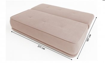 Диван-кровать 1001 бежевый (Brendoss) в Камышлове - kamyshlov.mebel-e96.ru