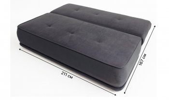 Диван-кровать 1001 графит (Brendoss) в Камышлове - kamyshlov.mebel-e96.ru