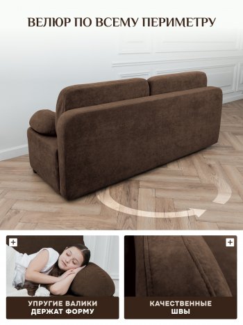 Диван Brendoss 1020 коричневый в Камышлове - kamyshlov.mebel-e96.ru