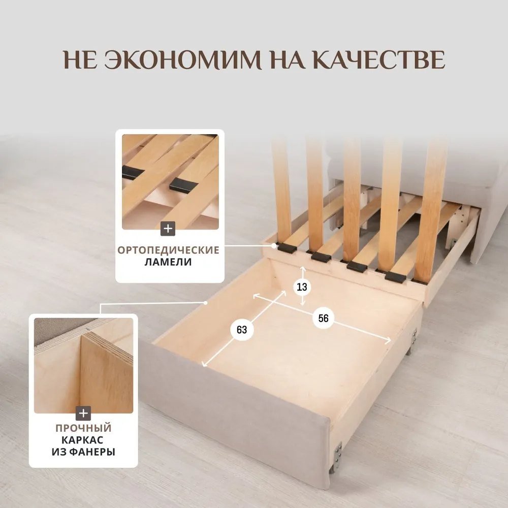 Кресло-кровать 5505 бежевый (Brendoss) в Камышлове - kamyshlov.mebel-e96.ru