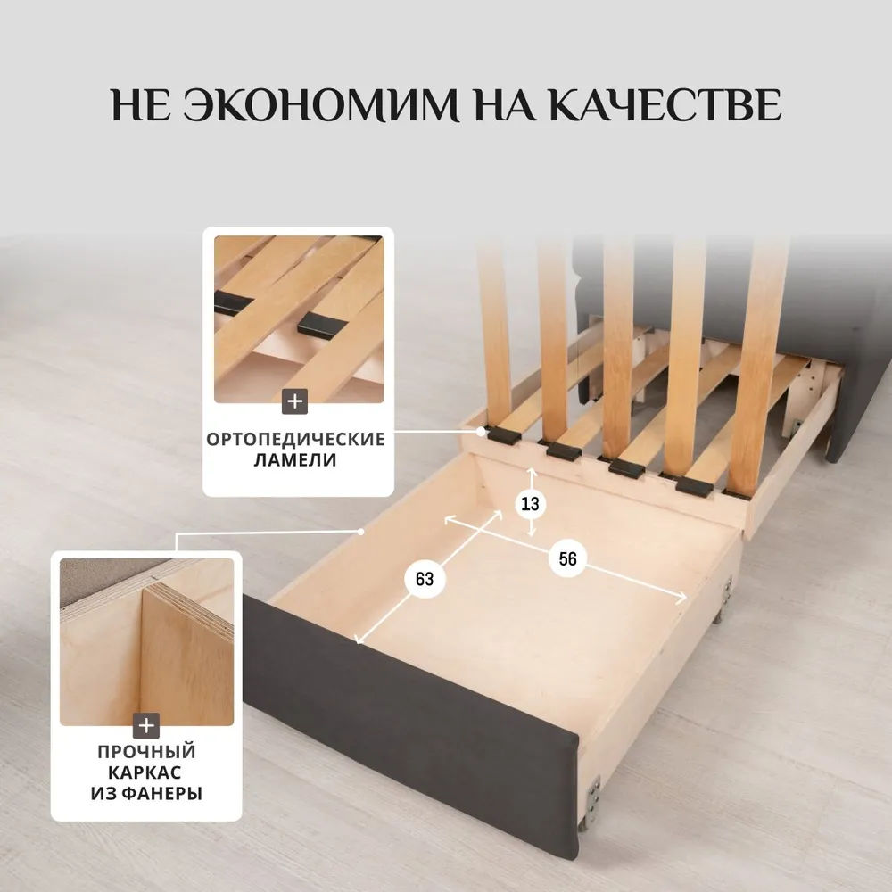 Кресло-кровать 5505 графит (Brendoss) в Камышлове - kamyshlov.mebel-e96.ru