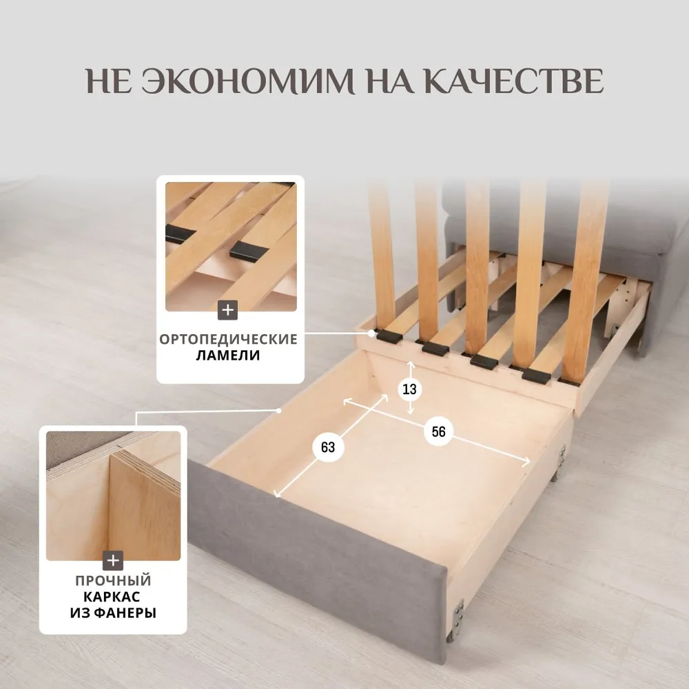 Кресло-кровать 5505 серый (Brendoss) в Камышлове - kamyshlov.mebel-e96.ru