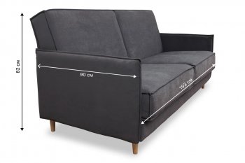Диван 830 графит (Brendoss) в Камышлове - kamyshlov.mebel-e96.ru