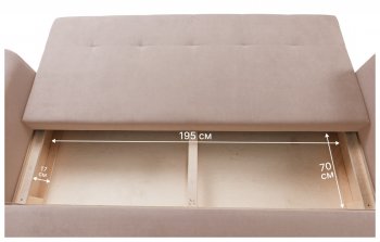 Диван 920 Бежевый (Brendoss) в Камышлове - kamyshlov.mebel-e96.ru