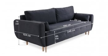 Диван 920 Графит (Brendoss) в Камышлове - kamyshlov.mebel-e96.ru