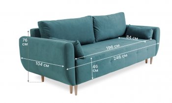 Диван 920 мятный (Brendoss) в Камышлове - kamyshlov.mebel-e96.ru