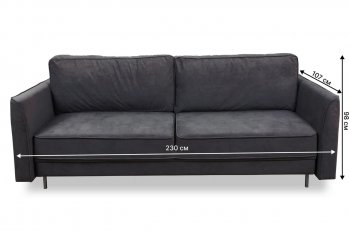 Диван 930 графит (Brendoss) в Камышлове - kamyshlov.mebel-e96.ru
