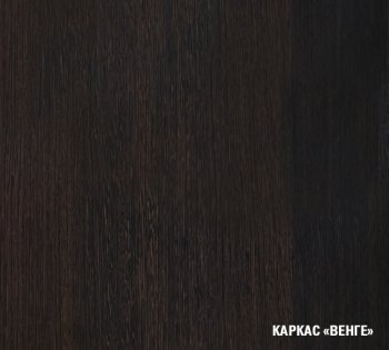 Кухонный гарнитур Адажио лайт 1200 мм (Герда) в Камышлове - kamyshlov.mebel-e96.ru