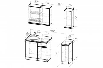 Кухонный гарнитур Адажио лайт 1200 мм (Герда) в Камышлове - kamyshlov.mebel-e96.ru