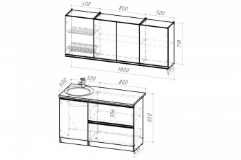 Кухонный гарнитур Адажио макси 1800 мм (Герда) в Камышлове - kamyshlov.mebel-e96.ru