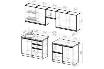 Кухонный гарнитур Адажио мега 2500 мм (Герда) в Камышлове - kamyshlov.mebel-e96.ru