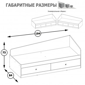 Кровать с ящиками Альфа 11.21 солнечный свет в Камышлове - kamyshlov.mebel-e96.ru