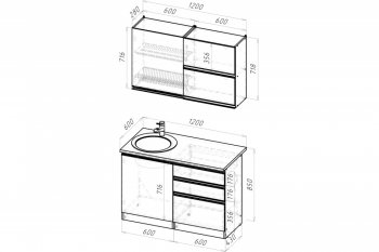 Кухонный гарнитур Амели лайт 1200 мм (Герда) в Камышлове - kamyshlov.mebel-e96.ru