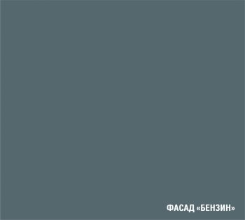 Кухонный гарнитур Асая экстра 2 3000 мм (Посудомойка) в Камышлове - kamyshlov.mebel-e96.ru