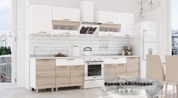 Кухонный гарнитур Айсбери 2400 мм (БТС) в Камышлове - kamyshlov.mebel-e96.ru