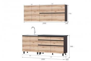 Кухонный гарнитур 2000 мм Берген Симпл (МИ) в Камышлове - kamyshlov.mebel-e96.ru