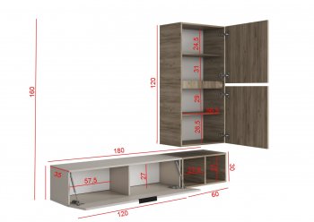 Стенка Бохо НМ-001 (Стиль) в Камышлове - kamyshlov.mebel-e96.ru