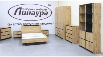 Кровать двуспальная Бостон дуб крафт (Лин) в Камышлове - kamyshlov.mebel-e96.ru