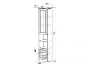 Набор детской мебели Алиса (модульная) в Камышлове - kamyshlov.mebel-e96.ru