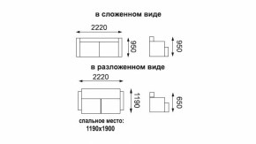 Диван - кровать Феникс (рогожка коричневая/кож. зам. бежевый TEX CREAM) New в Камышлове - kamyshlov.mebel-e96.ru