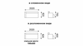 Диван - кровать Мальта (микровелюр тропики / жаккард джинс) в Камышлове - kamyshlov.mebel-e96.ru