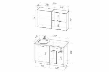 Кухонный гарнитур Дюна лайт 1200 мм (Герда) в Камышлове - kamyshlov.mebel-e96.ru