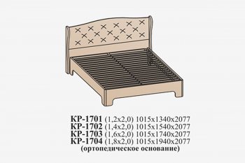 Кровать Эйми КР-1703 (1600) с ортопед.основанием, Бодега белая микровелюр (Сантан) в Камышлове - kamyshlov.mebel-e96.ru
