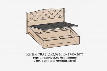Кровать с ПМ Эйми КРП-1703 (1600) Бодега белая микровелюр Alpina (САнТан) в Камышлове - kamyshlov.mebel-e96.ru