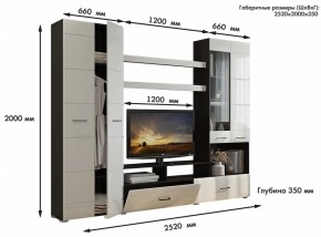 Стенка Альфа МДФ (Гор) в Камышлове - kamyshlov.mebel-e96.ru