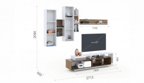 Гостиная Невио-2 Дуб крафт золотой/Белый (Имп) в Камышлове - kamyshlov.mebel-e96.ru