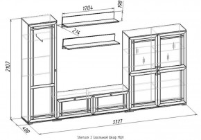 Гостиная Шерлок МЦН 2 дуб сонома в Камышлове - kamyshlov.mebel-e96.ru