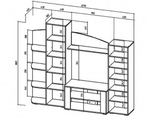 Стенка Сидней (Лин) в Камышлове - kamyshlov.mebel-e96.ru