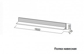 Гостиная Соло (Вариант-2) в Камышлове - kamyshlov.mebel-e96.ru