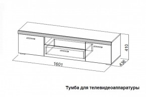 Гостиная Соло (Вариант-2) в Камышлове - kamyshlov.mebel-e96.ru