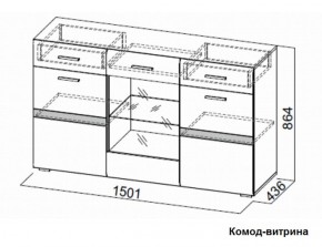 Гостиная Соло (Вариант-2) в Камышлове - kamyshlov.mebel-e96.ru