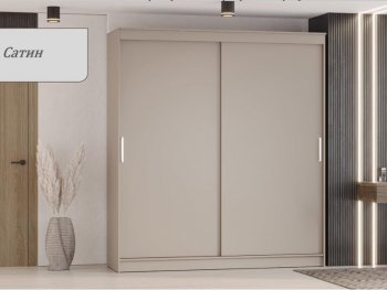 Шкаф-купе 2000 мм Гранд-1 ЛДСП, сатин (Эра) в Камышлове - kamyshlov.mebel-e96.ru