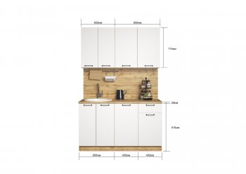 КУхонный гарнитур Хелмер 1400 мм (Сурская) в Камышлове - kamyshlov.mebel-e96.ru