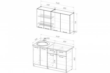 Кухонный гарнитур Жасмин медиум 2 1400 мм (Герда) в Камышлове - kamyshlov.mebel-e96.ru