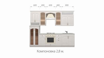 Кухонный гарнитур Кантри 2800 мм в Камышлове - kamyshlov.mebel-e96.ru