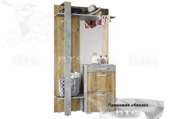 Прихожая Кензо со шкафом (БТС) в Камышлове - kamyshlov.mebel-e96.ru