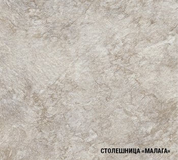 Кухонный гарнитур Кира стандарт 1600 мм (Герда) в Камышлове - kamyshlov.mebel-e96.ru