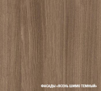 Кухонный гарнитур Кира стандарт 1600 мм (Герда) в Камышлове - kamyshlov.mebel-e96.ru