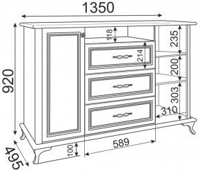 Комод М03 Скарлетт (Риннер) в Камышлове - kamyshlov.mebel-e96.ru