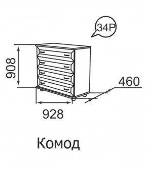 Комод Ника-Люкс 34 в Камышлове - kamyshlov.mebel-e96.ru