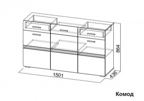 Комод Соло (СВ) в Камышлове - kamyshlov.mebel-e96.ru