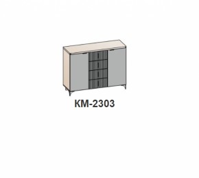 Комод ШЕР Дуб апрель темный/лофт голдэн пэлас (КМ-2303) в Камышлове - kamyshlov.mebel-e96.ru | фото