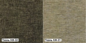 Кресло Квест HOME (Ткань КФ-32/КФ-31) коричневый-бежевый в Камышлове - kamyshlov.mebel-e96.ru