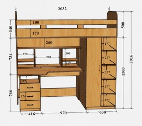 Кровать-чердак Аракс в Камышлове - kamyshlov.mebel-e96.ru