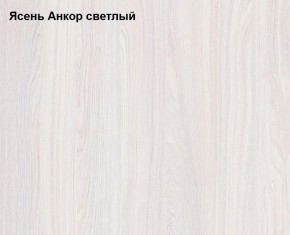 Кровать двойная Ольга 1Н + 2-а ящика (1200*2000) в Камышлове - kamyshlov.mebel-e96.ru