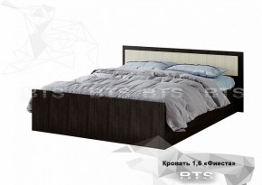 Кровать Фиеста 1600 LIGHT + Проложки 1600 (Венге/Лоредо) в Камышлове - kamyshlov.mebel-e96.ru | фото